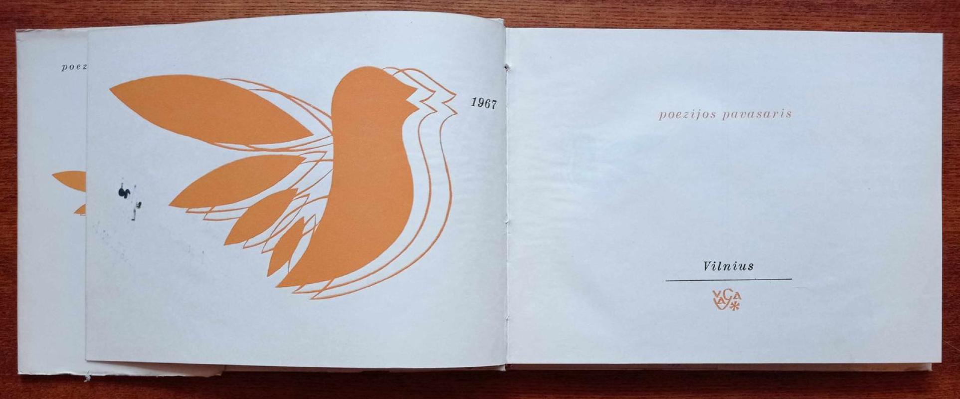 Poezijos pavasaris - Autorių Kolektyvas, knyga 5