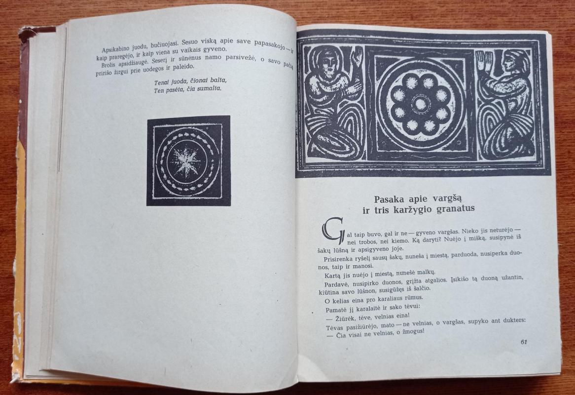 Gruzinų pasakos. Devyni broliai - Autorių Kolektyvas, knyga 4