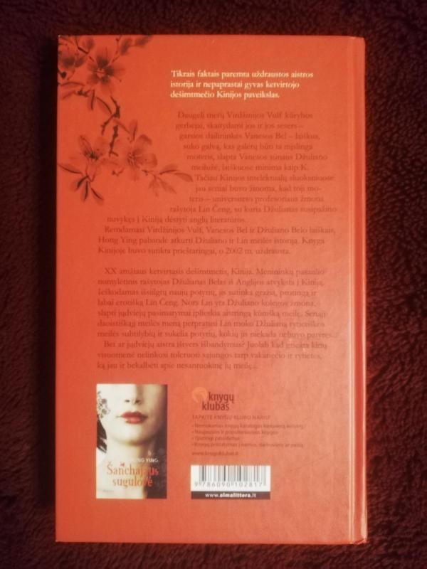 K. Meilės menas - Hong Ying, knyga 2