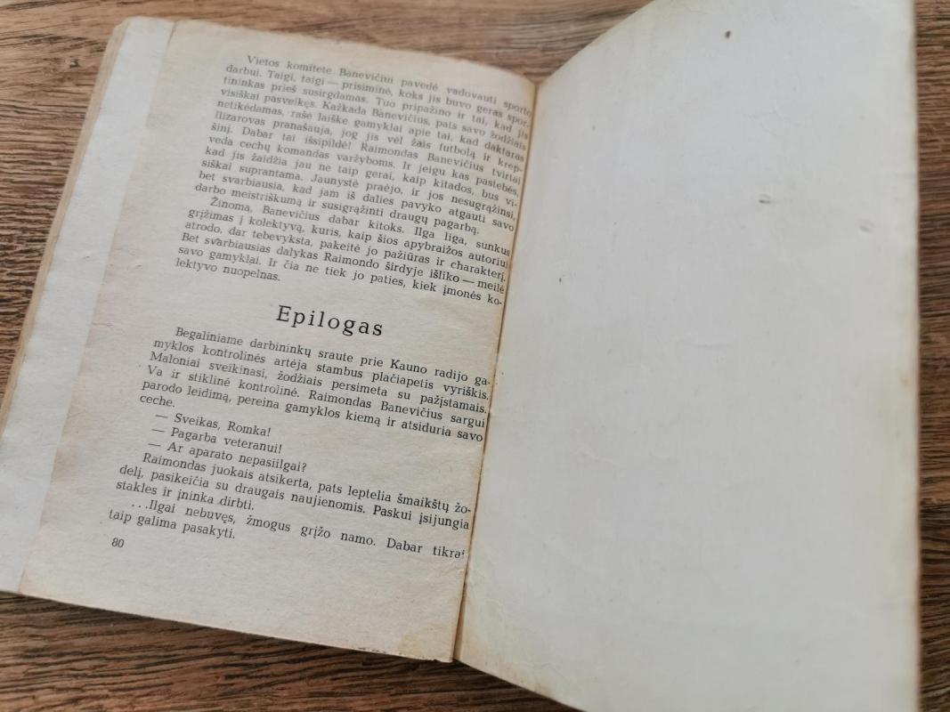 Išmėginimas - Leonidas Vaisbergas, knyga 4