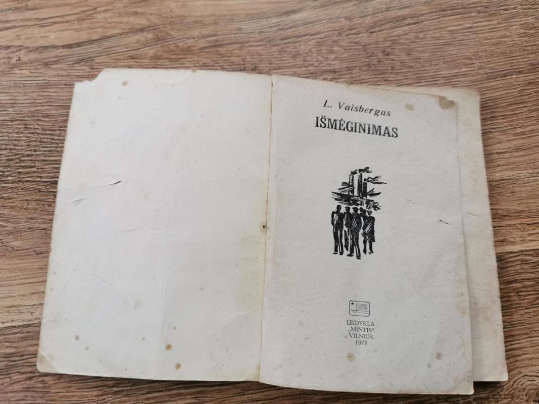 Išmėginimas - Leonidas Vaisbergas, knyga 3