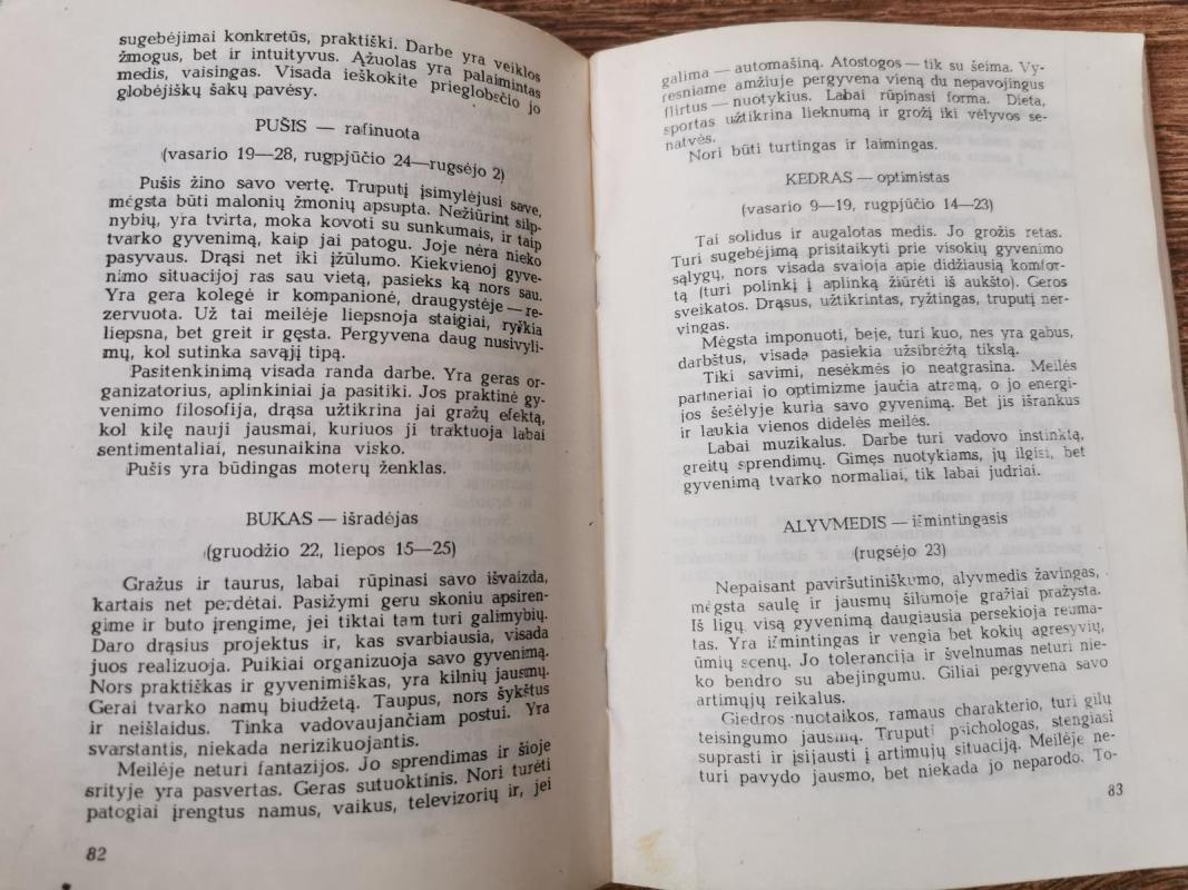 Apie meilę, charakterį, likimą... - Autorių Kolektyvas, knyga 3