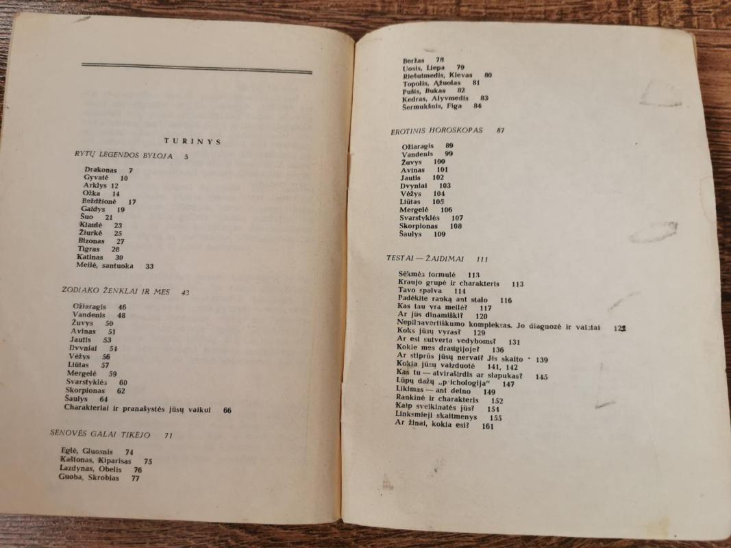 Apie meilę, charakterį, likimą... - Autorių Kolektyvas, knyga 4