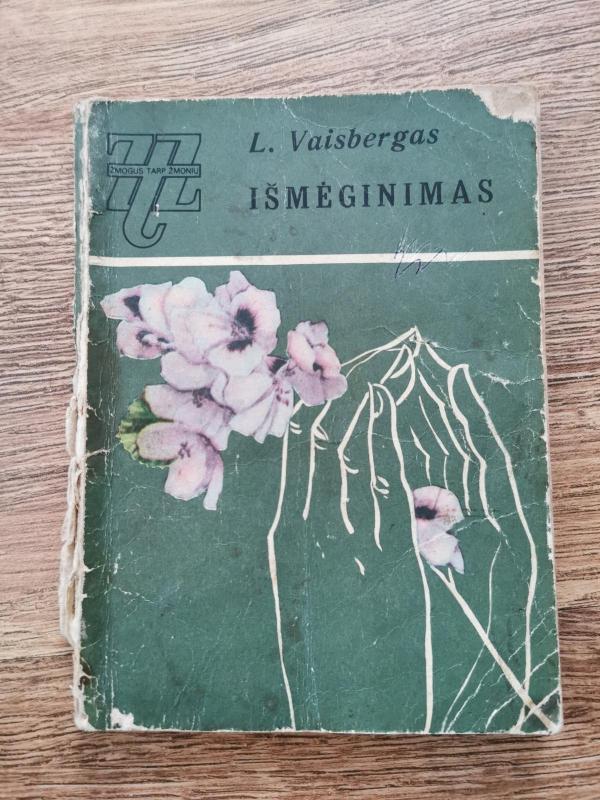 Išmėginimas - Leonidas Vaisbergas, knyga 2