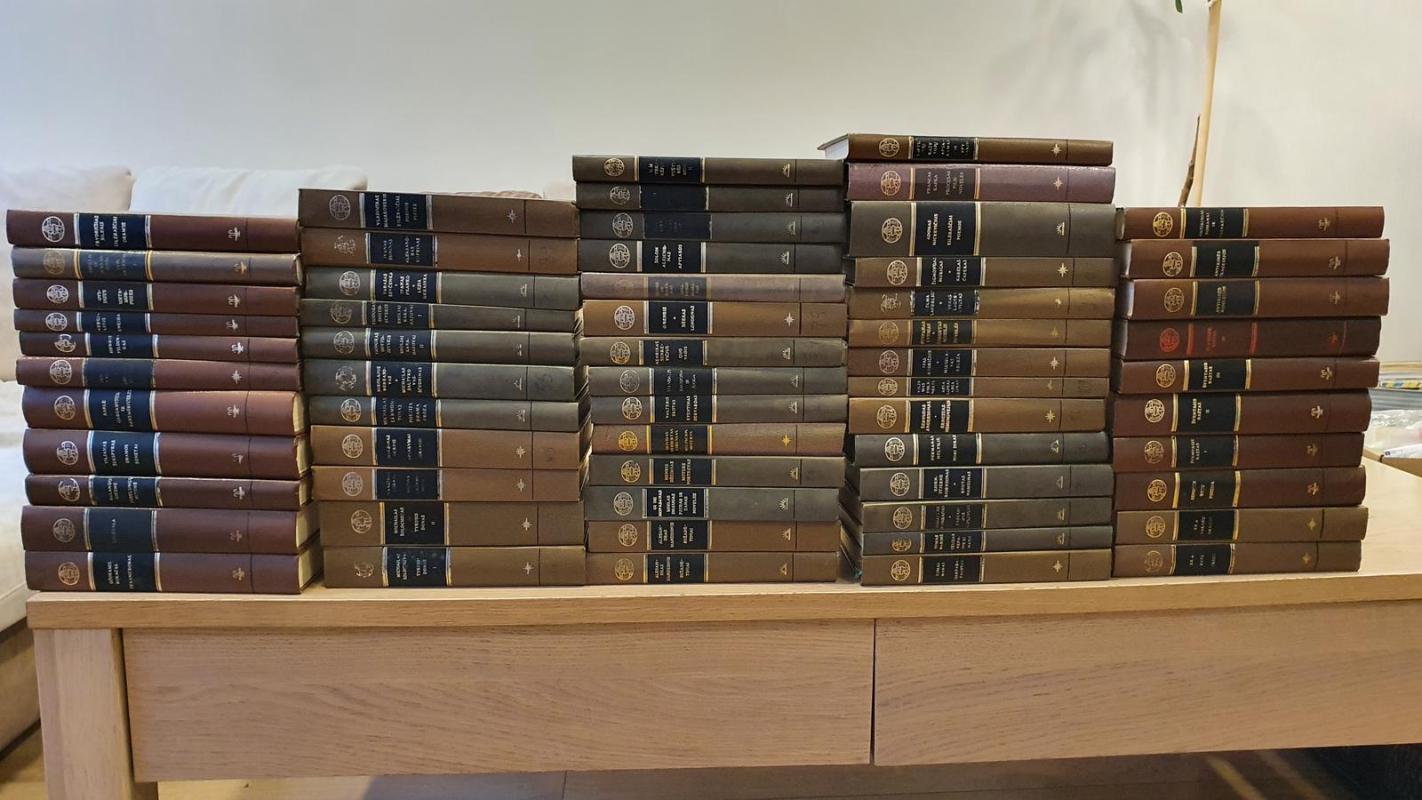 Pasaulinės literatūros bibliotekos knygos - Autorių Kolektyvas, knyga 3