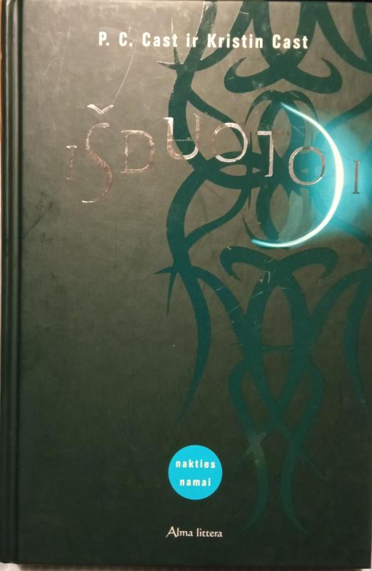 Išduotoji - Autorių Kolektyvas, knyga 2