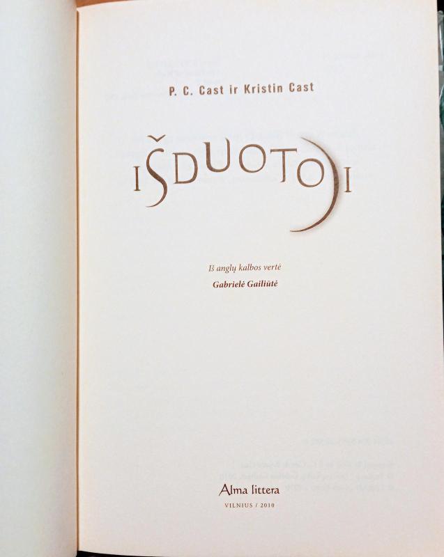 Išduotoji - Autorių Kolektyvas, knyga 3