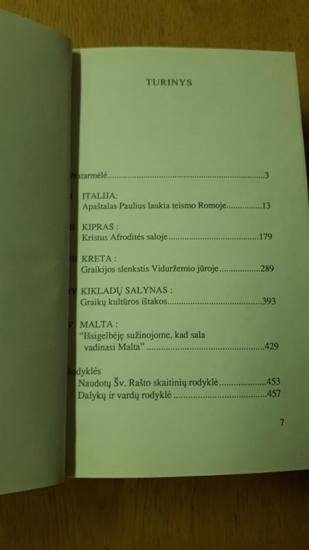 Šv. Rašto kraštuose (II dalis) (21A serijos knyga) - Antanas Rubšys, knyga 3
