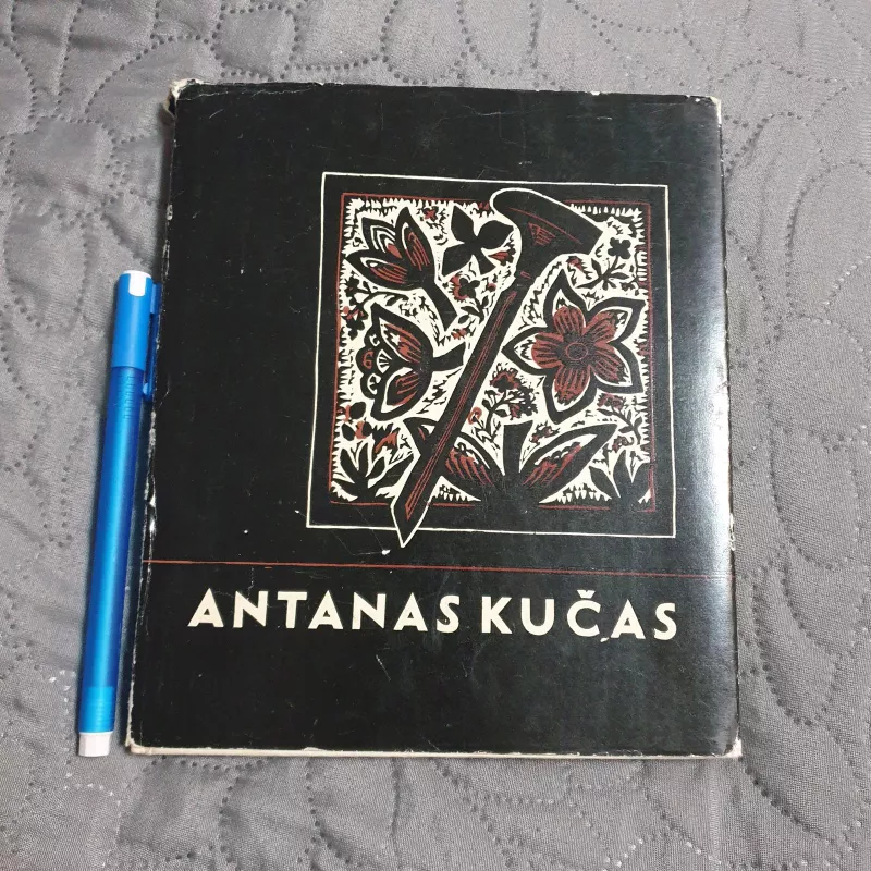 Antanas Kučas - Antanas Gedminas, knyga 2