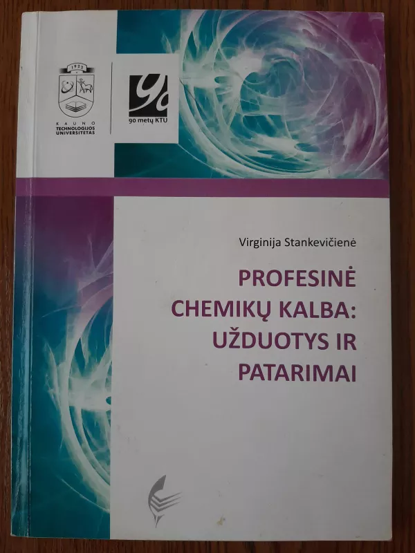 Profesinė Chemikų Kalba: Užduotys ir Patarimai - Virginija Stanevičienė, knyga 3