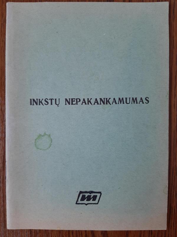 inkstu nepakankamumas - Autorių Kolektyvas, knyga 3