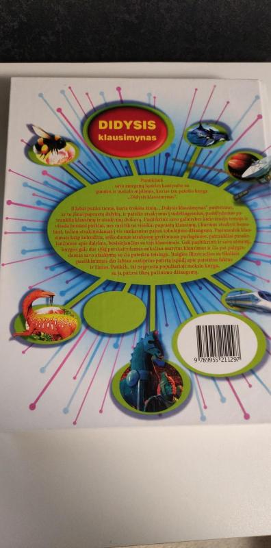 didysis klausimynas - Laura Laurušaitė, Kazys  Sadauskas, knyga 2