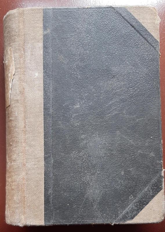 Jennie Gerhardt - Theodore Dreiser, knyga 3