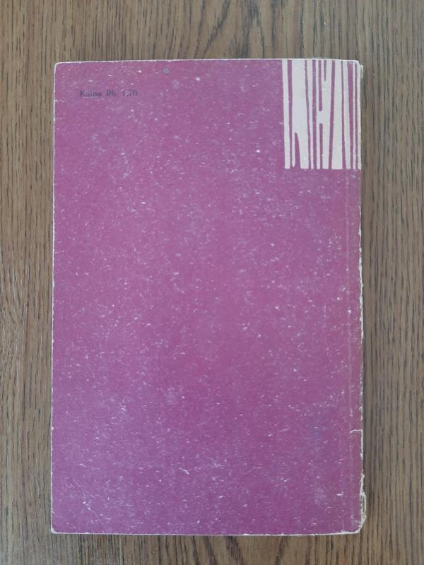 Pašnekesys Apie Kultūringą Žmogų - A. Pervencevas, knyga 2