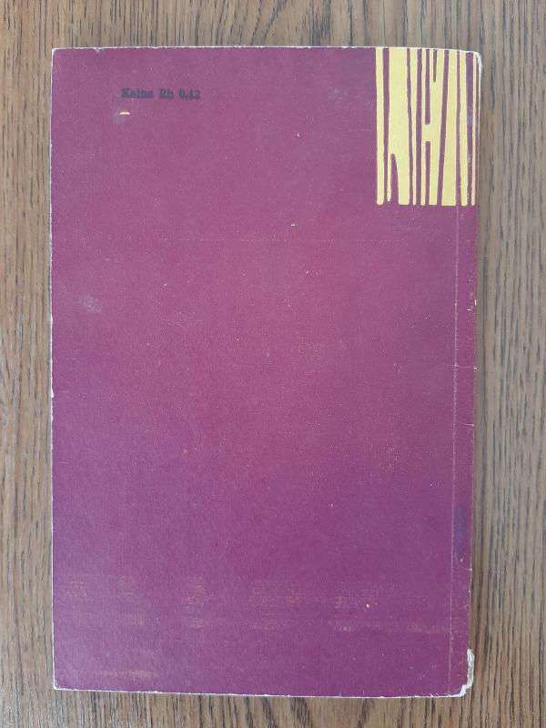 Buitis - ne privatus reikalas - O. Kuprinas, knyga 2