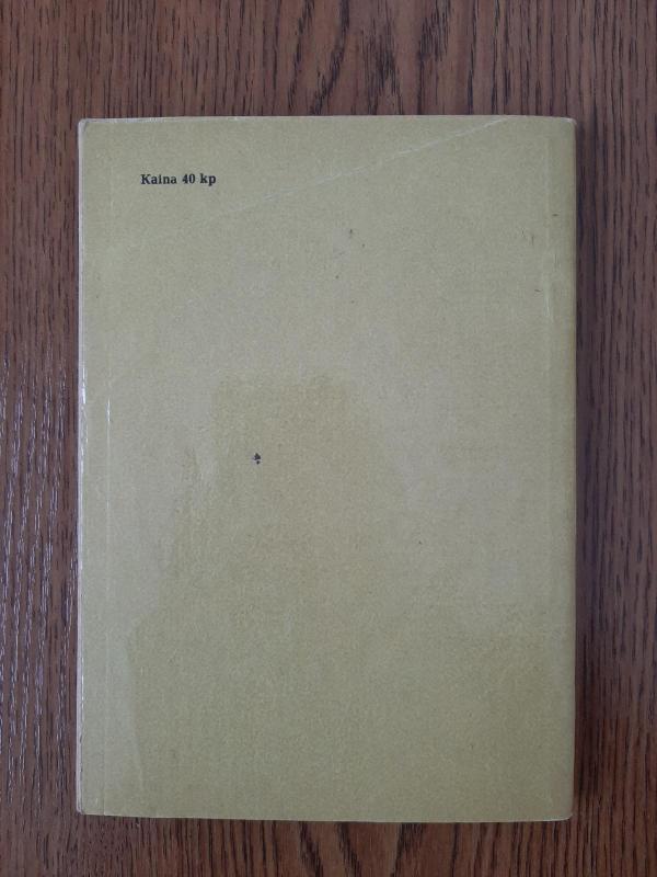 Jaunimas ir meilė - R. Bormanas, knyga 2