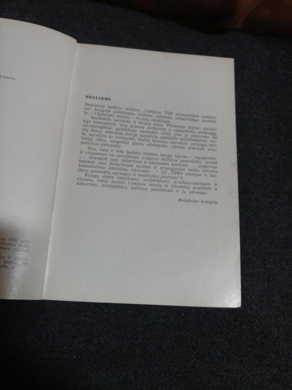 Lietuvos Tsr urbanistikos paminklai (10 tomas) - Autorių Kolektyvas, knyga 3