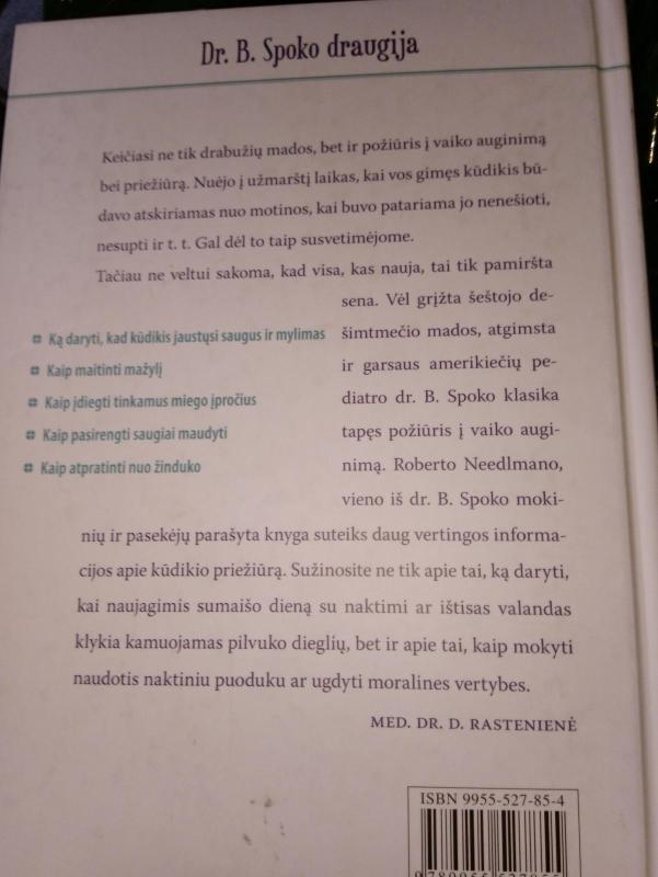 Pirmieji kūdikio metai - Robert Needlman, knyga 2