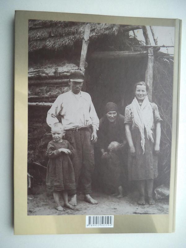 Molėtai - Autorių Kolektyvas, knyga 2