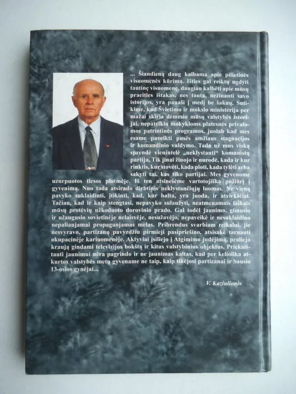 Dainavos apygardos partizanų atminties paminklai - Vytautas Kaziulionis, knyga 2