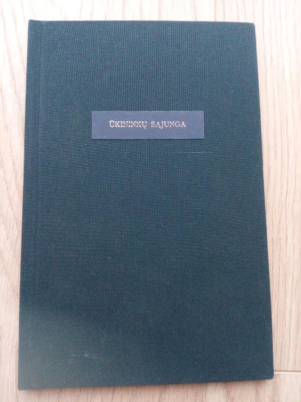 Lietuvos ūkininkų sąjunga : 1919 - 1925 m. - Peliksas Mikšys, knyga 2