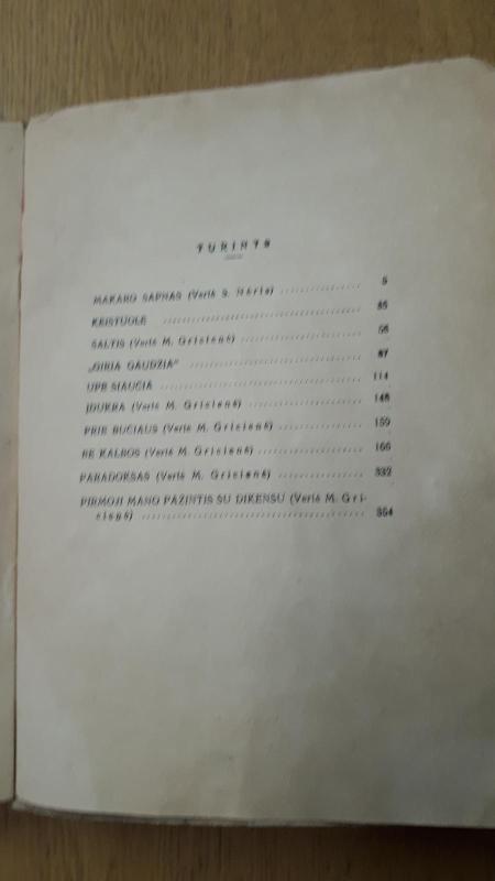 Makaro sapnas - V. Korolenko, knyga 2