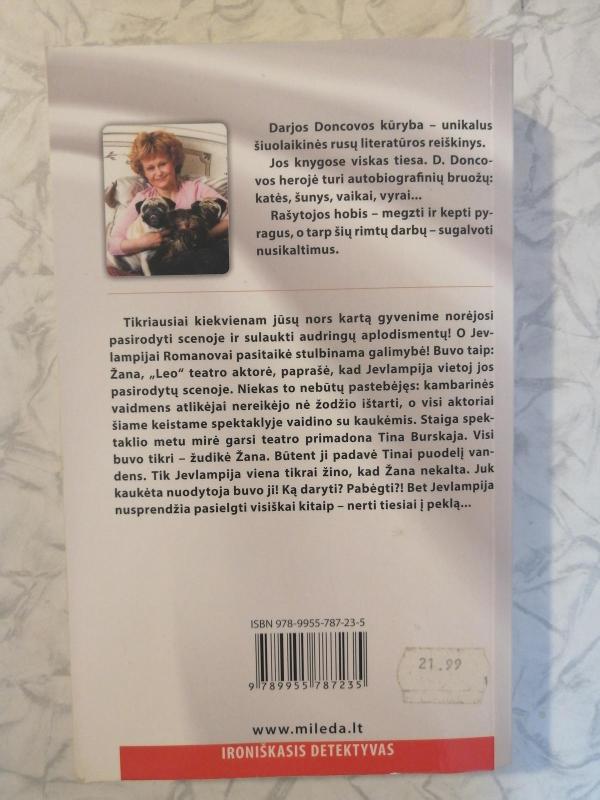 Meilė seilė ir trečias nereikalingas - Darja Doncova, knyga 3