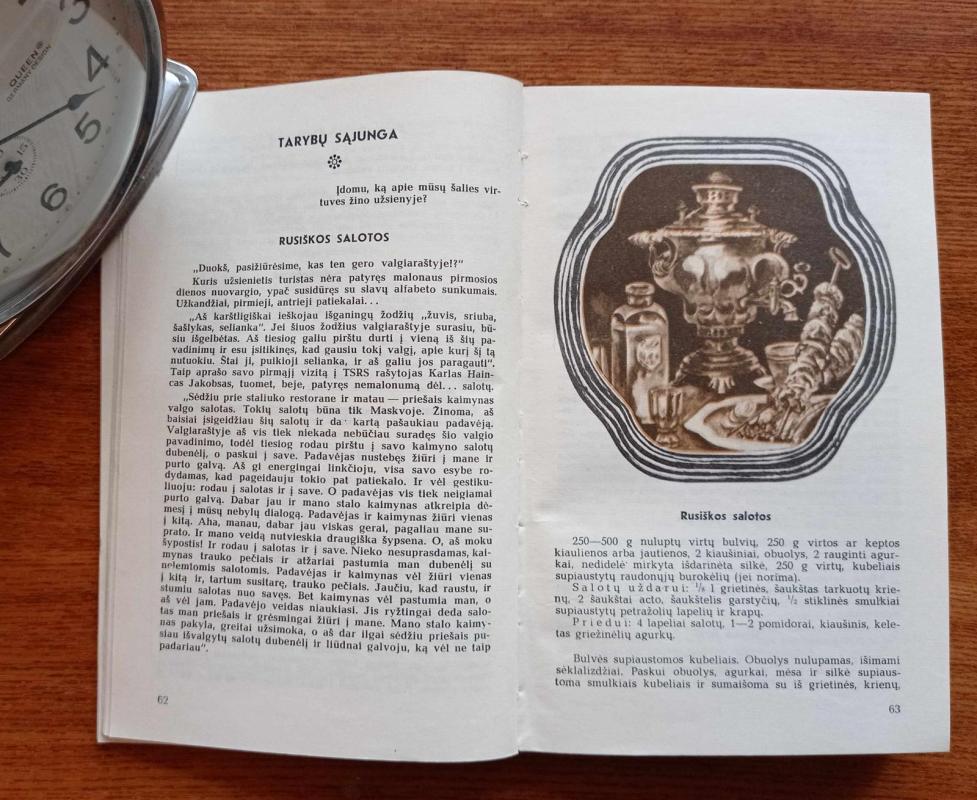 Gero apetito - Autorių Kolektyvas, knyga 4