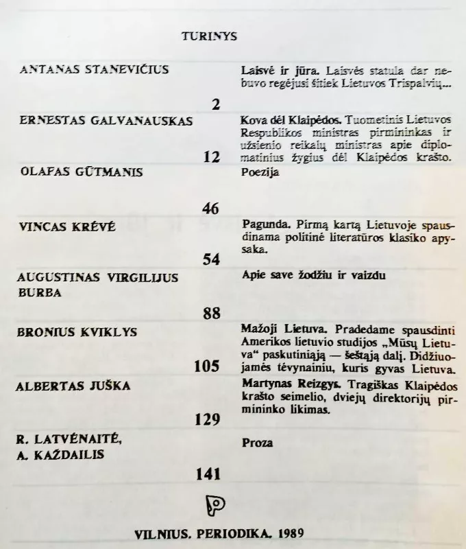 Baltija. Literatūrinis visuomeninis almanachas - Autorių Kolektyvas, knyga 4