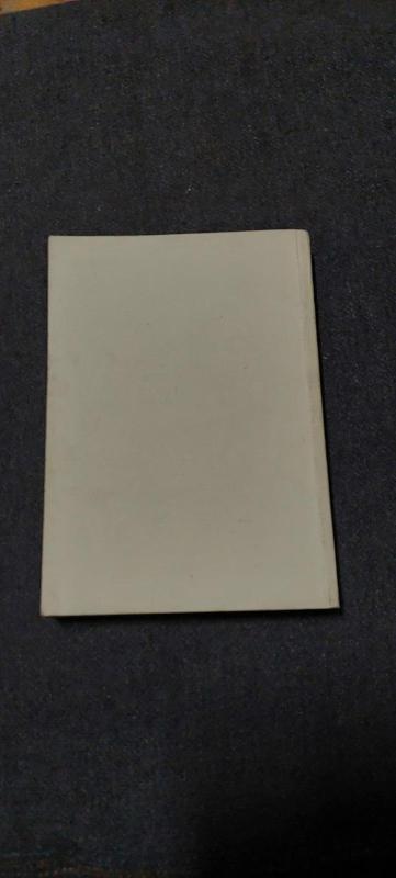 Lietuvos bendrojo lavinimo mokyklos bendrosios programos projektai - M. Lukšienė, ir kiti , knyga 3