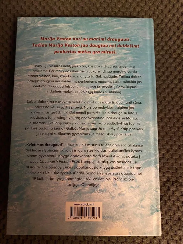 Kvietimas - Laura Marshall, knyga 3