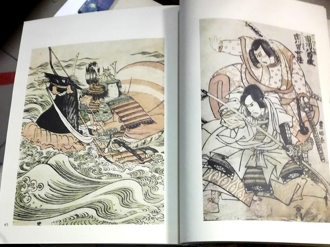 Utamaro. Das Porträt im japanischen Holzschnitt - Lubor Hajek, knyga 2