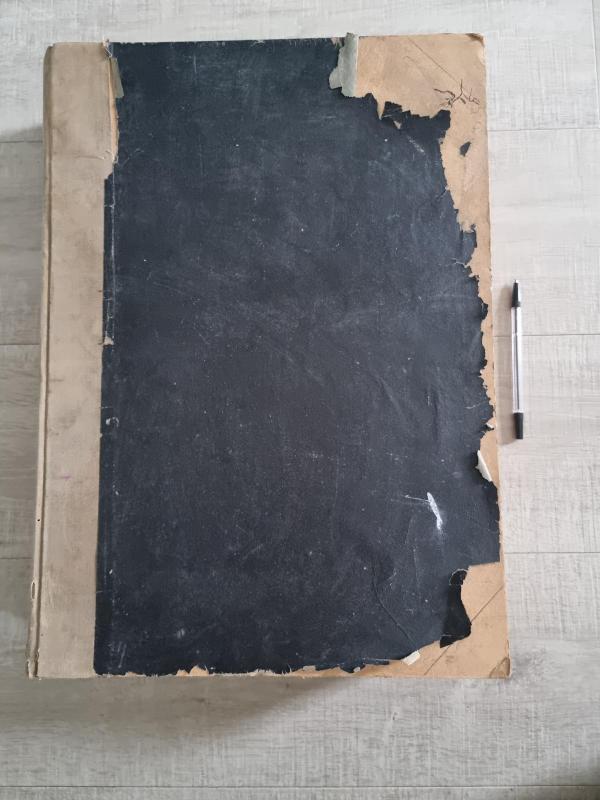 Lietuvos Žinios laikraščiai 1939m II pusm. - Autorių Kolektyvas, knyga 4