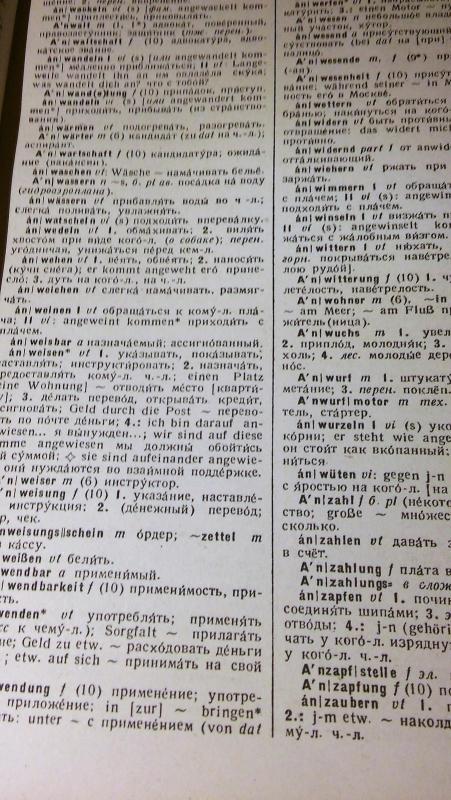 Vokiečių - rusų žodynas - v.v. Rudaš, knyga 3