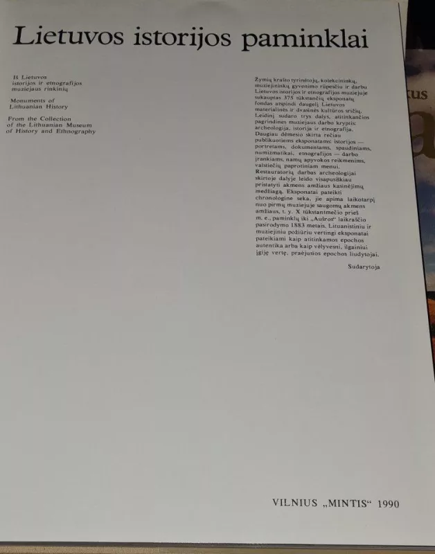 Lietuvos istorijos paminklai: iš Lietuvos istorijos ir etnografijos muziejaus rinkinių - Birutė Kulnytė, knyga 2