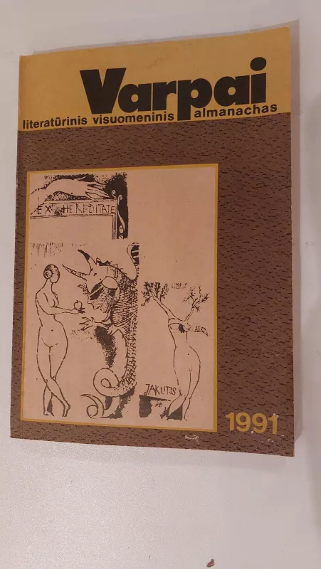 Varpai /1991 - Autorių Kolektyvas, knyga