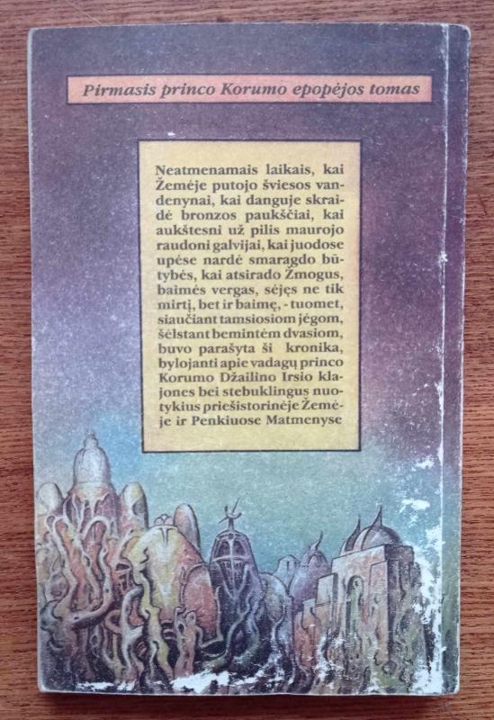 Kalavijų rikis - Michael Moorcock, knyga 3