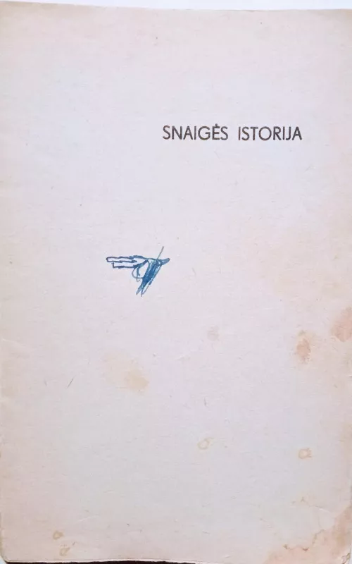 Snaigės istorija - M. V. Novoruskij, knyga 2