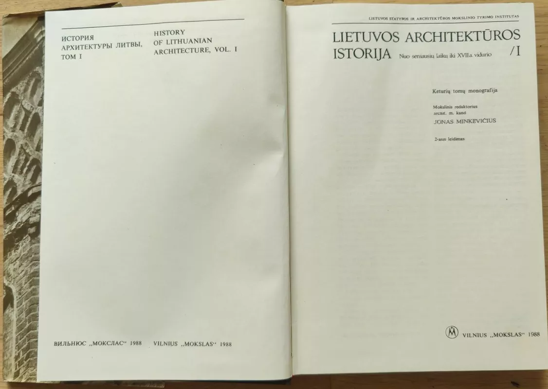 Lietuvos architektūros istorija I: nuo seniausių laikų iki XVII a. vidurio - Autorių Kolektyvas, knyga 3