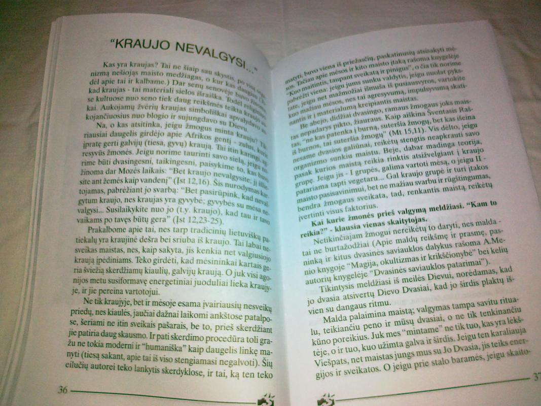 Gėrio ir blogio trauka - C. S. Lewis, knyga 2