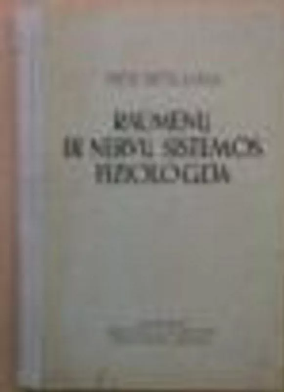 Raumenų ir nervų sistemos fiziologija - V. Lašas, knyga