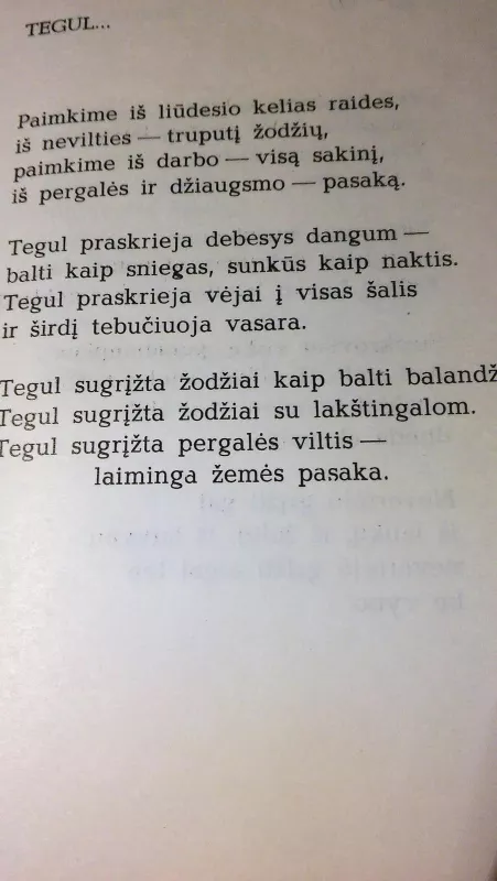 Eilėraščiai - Nerimo pasakos - Vytautas Onaitis, knyga 2