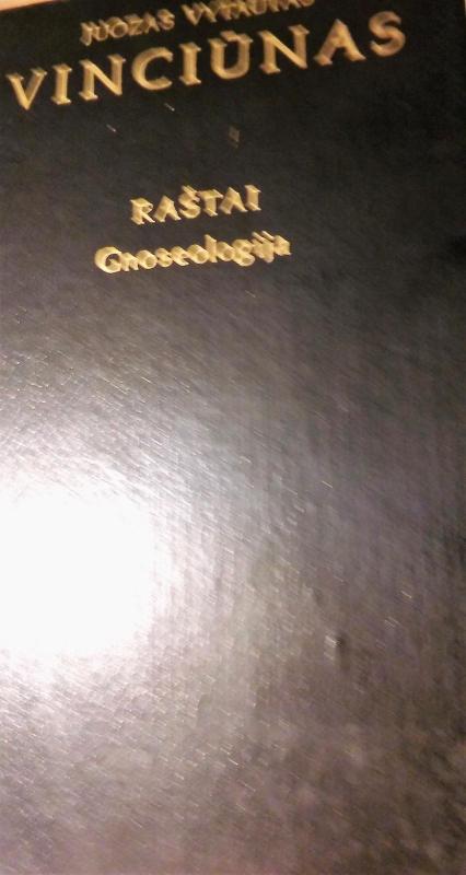 Raštai Gnoseologija - Autorių Kolektyvas, knyga 3