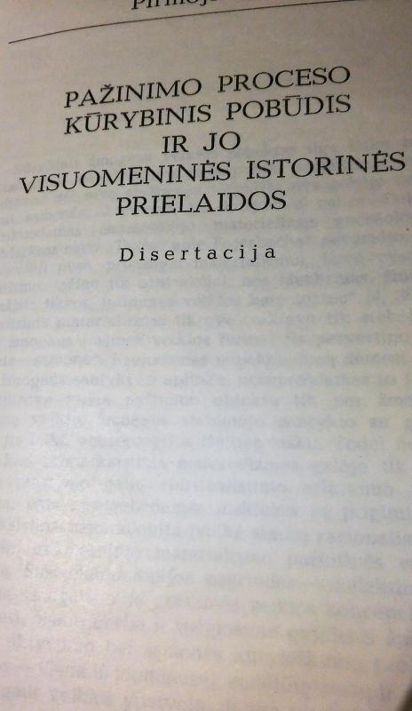 Raštai Gnoseologija - Autorių Kolektyvas, knyga 2
