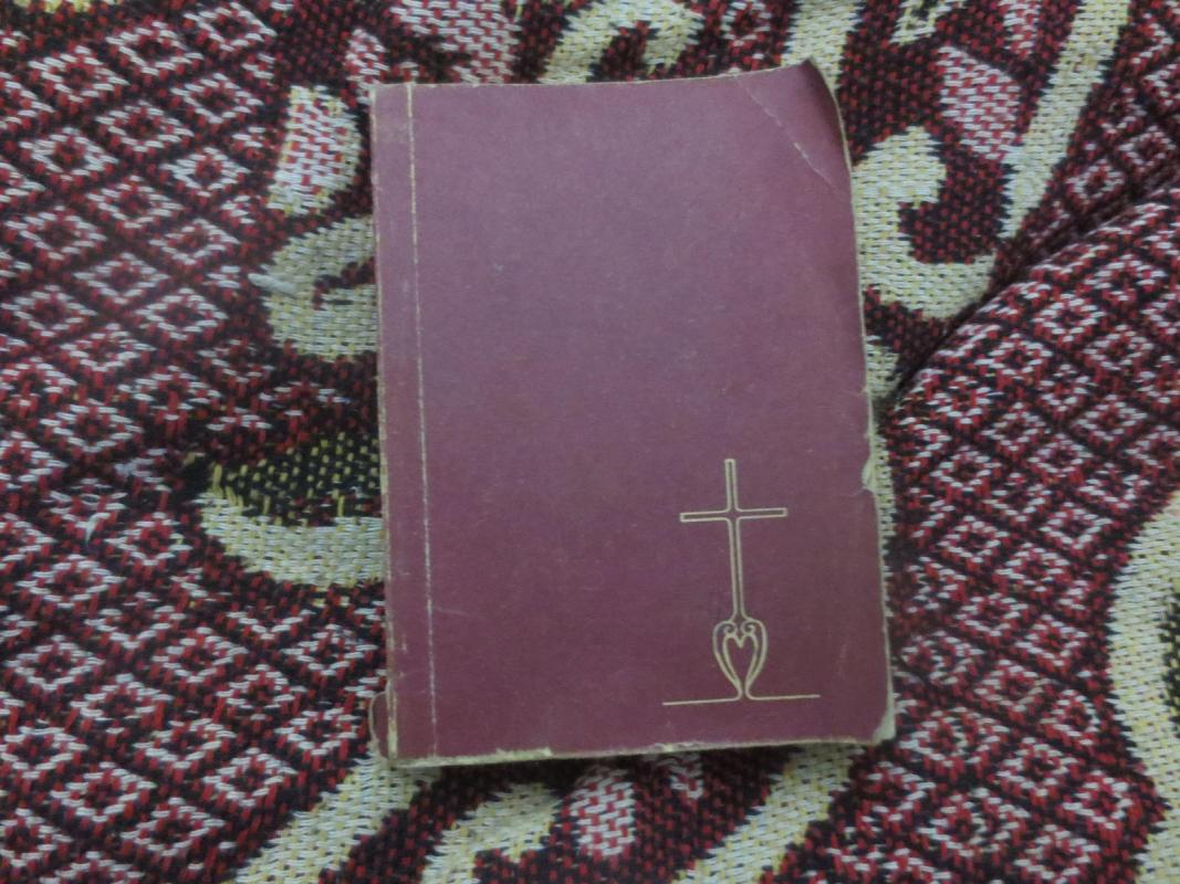 Visada su dievu. Maldynėlis - Autorių Kolektyvas, knyga 3