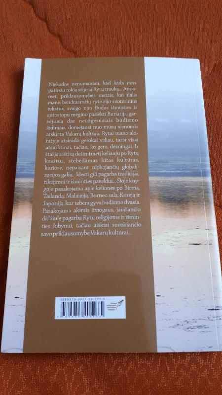 Lotoso kvapas. Kelionių po Aziją apybraižos - Almantas Samalavičius, knyga 2