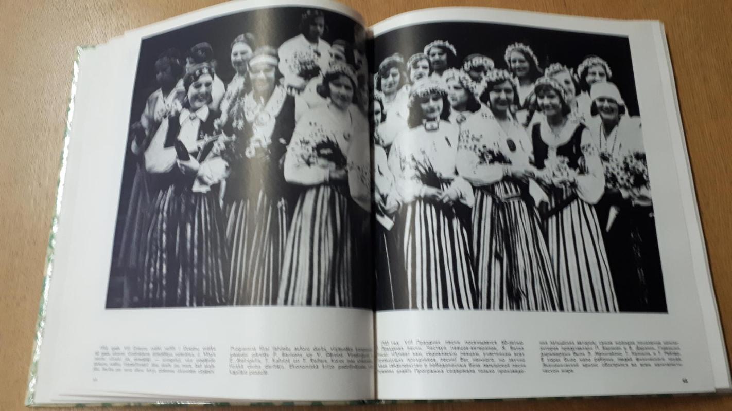 DZIESMAI ŠODIEN LIELA DIENA - VALTERS EZERINŠ, knyga 4