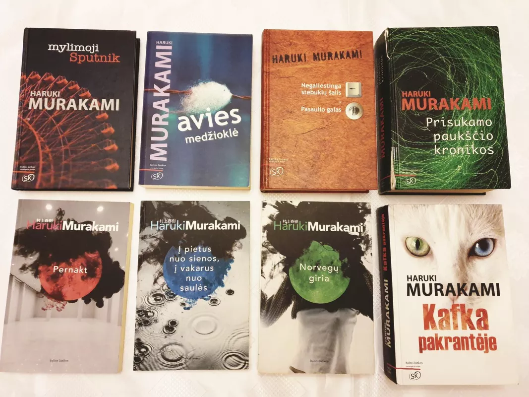 Avies medžioklė - Haruki Murakami, knyga