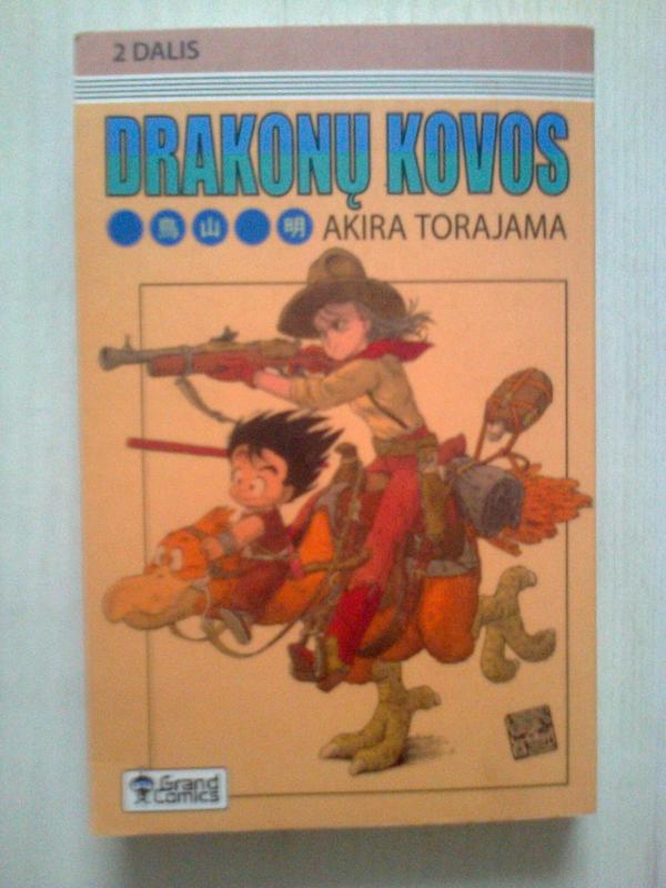 Drakonų kovos (2 dalis) - Akira Torajama, knyga