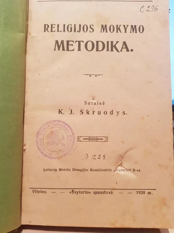 Religijos mokymo metodika - K.J. Skruodys, knyga